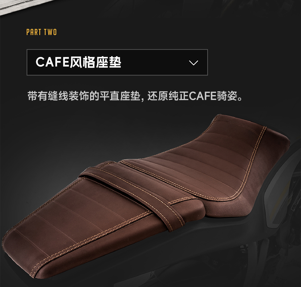 321FCAFE-0906-01_04