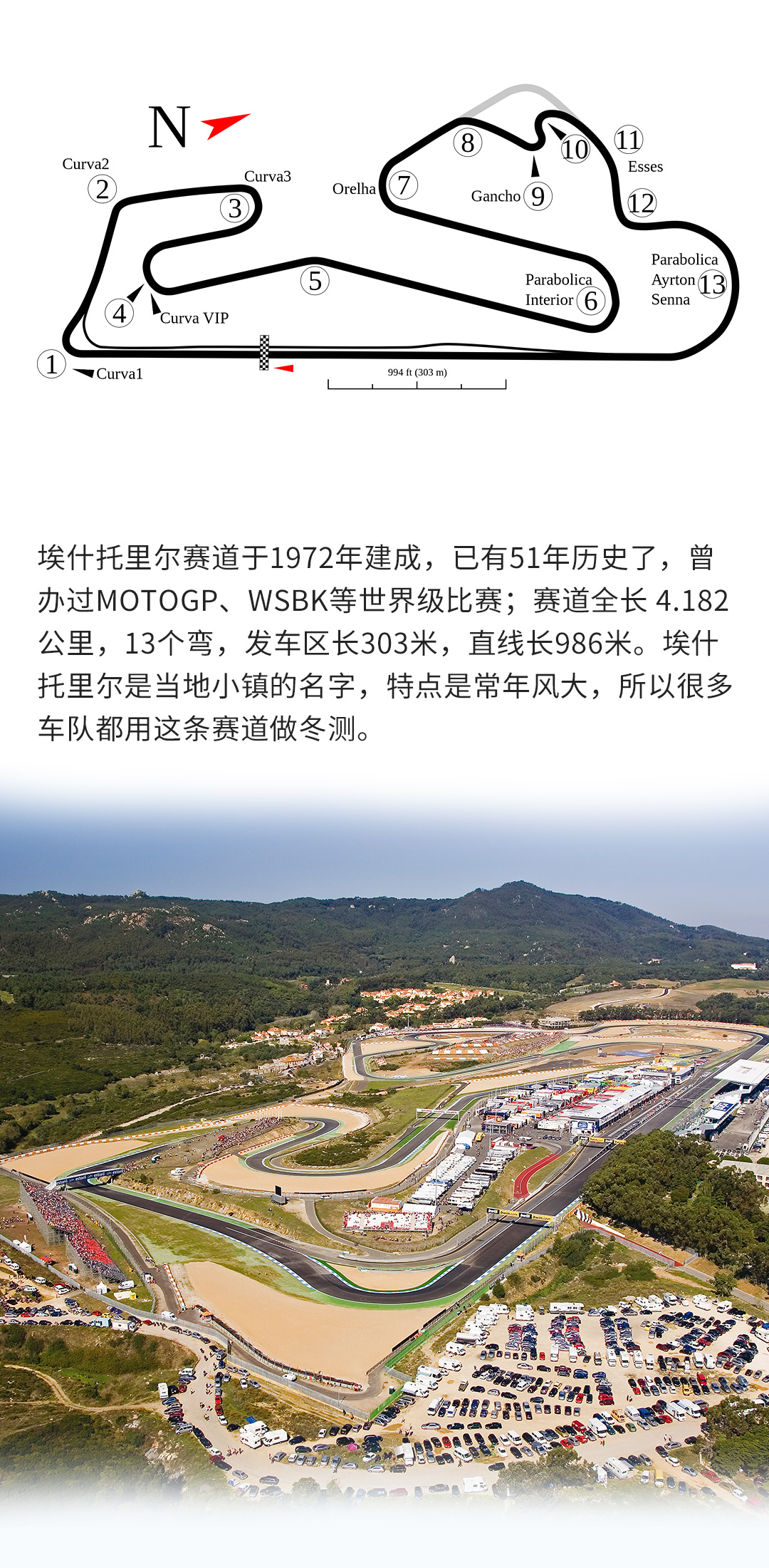 推文_03