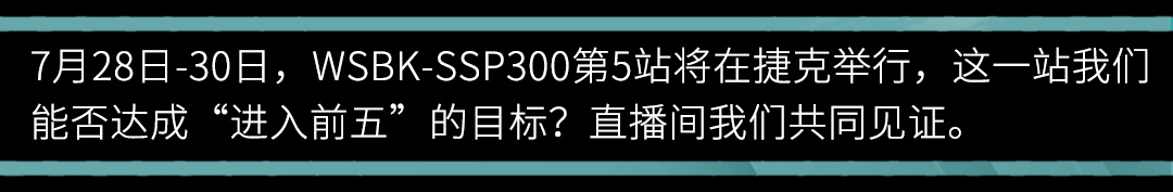 推文_02