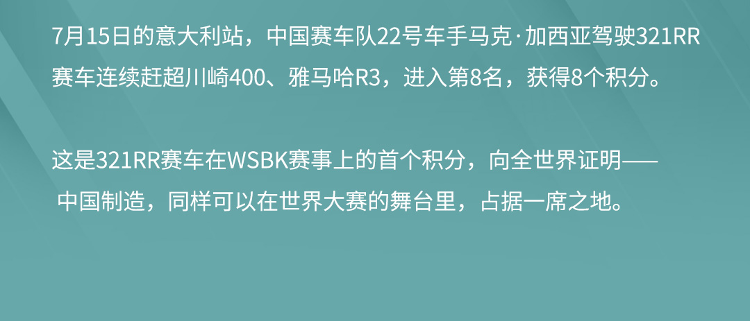 推文_04
