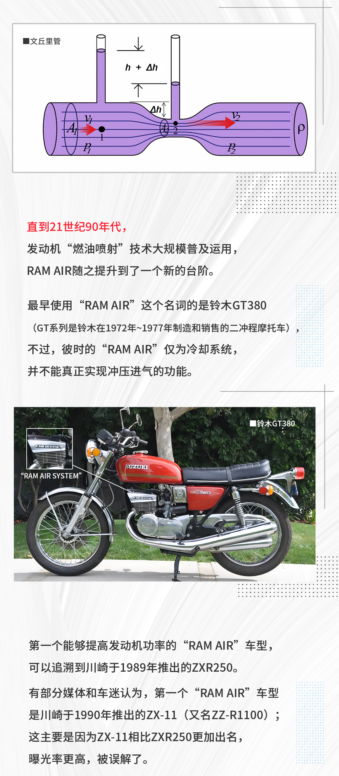 最终_07