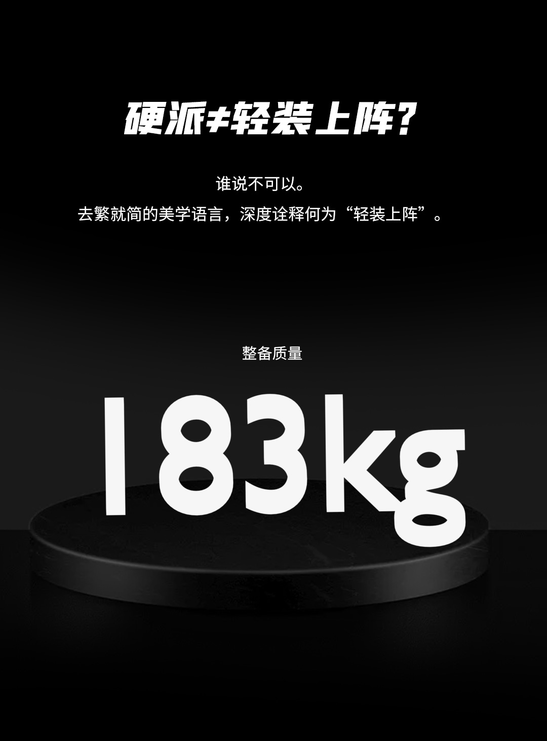 推文800X1_04