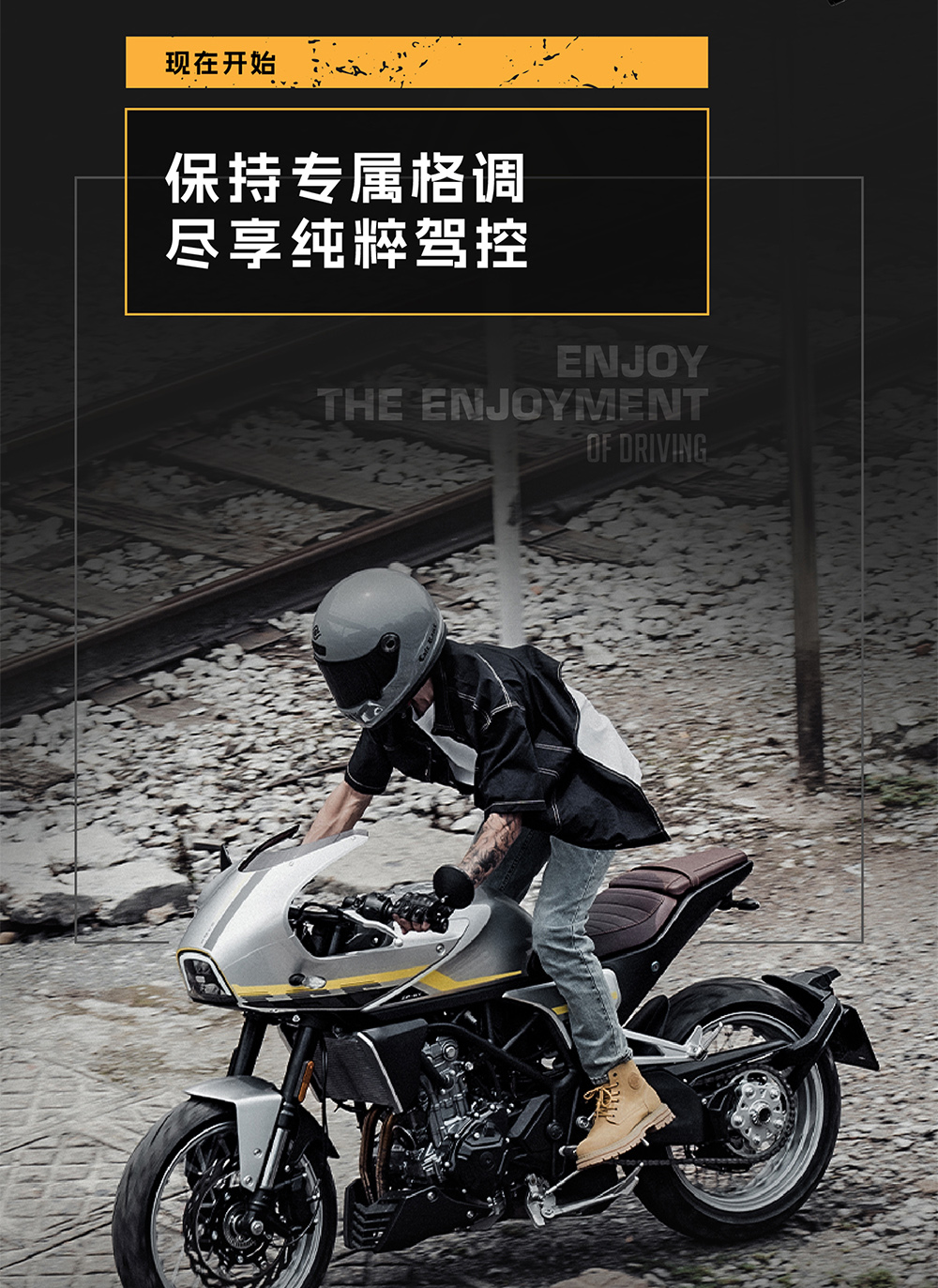 321FCAFE-0906-01_12
