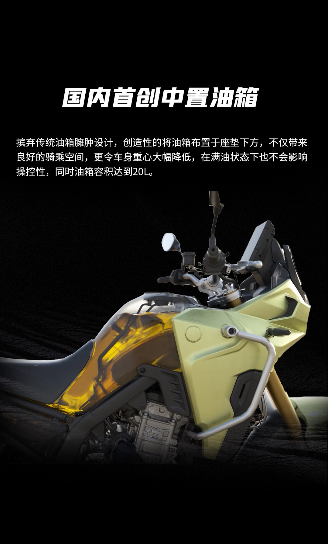 推文800X1_03