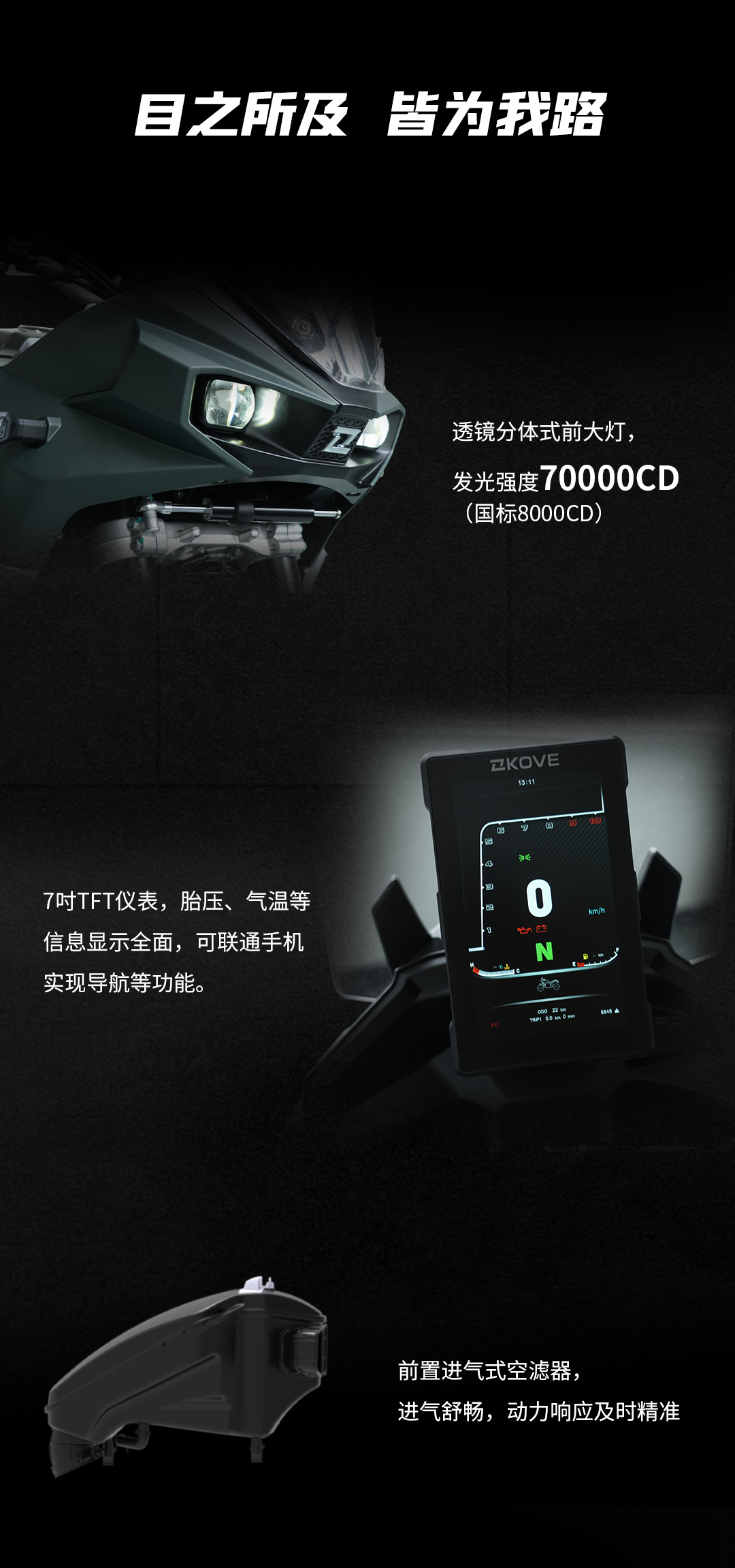 推文800X1_06