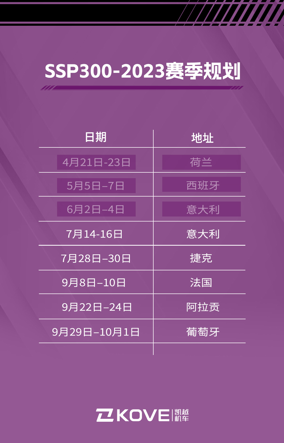 推文_10