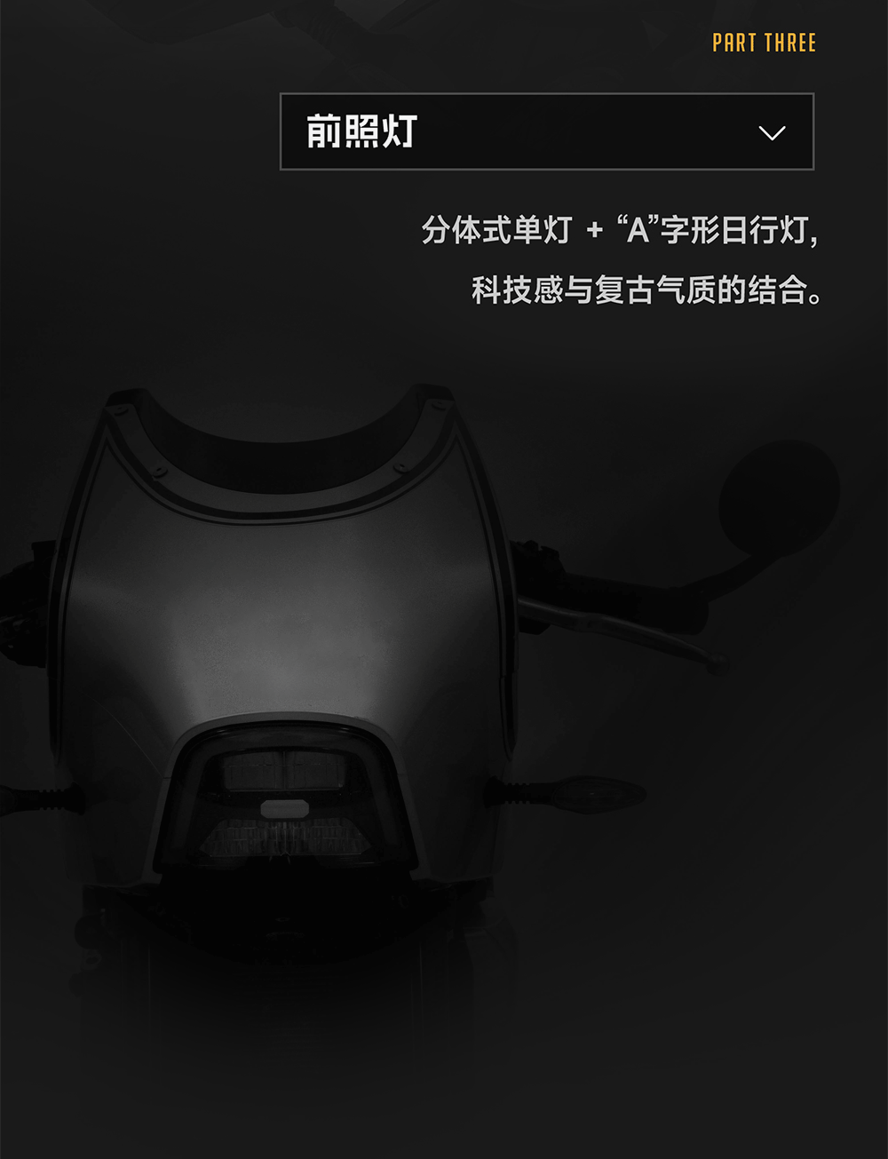 321FCAFE-0906-01_05
