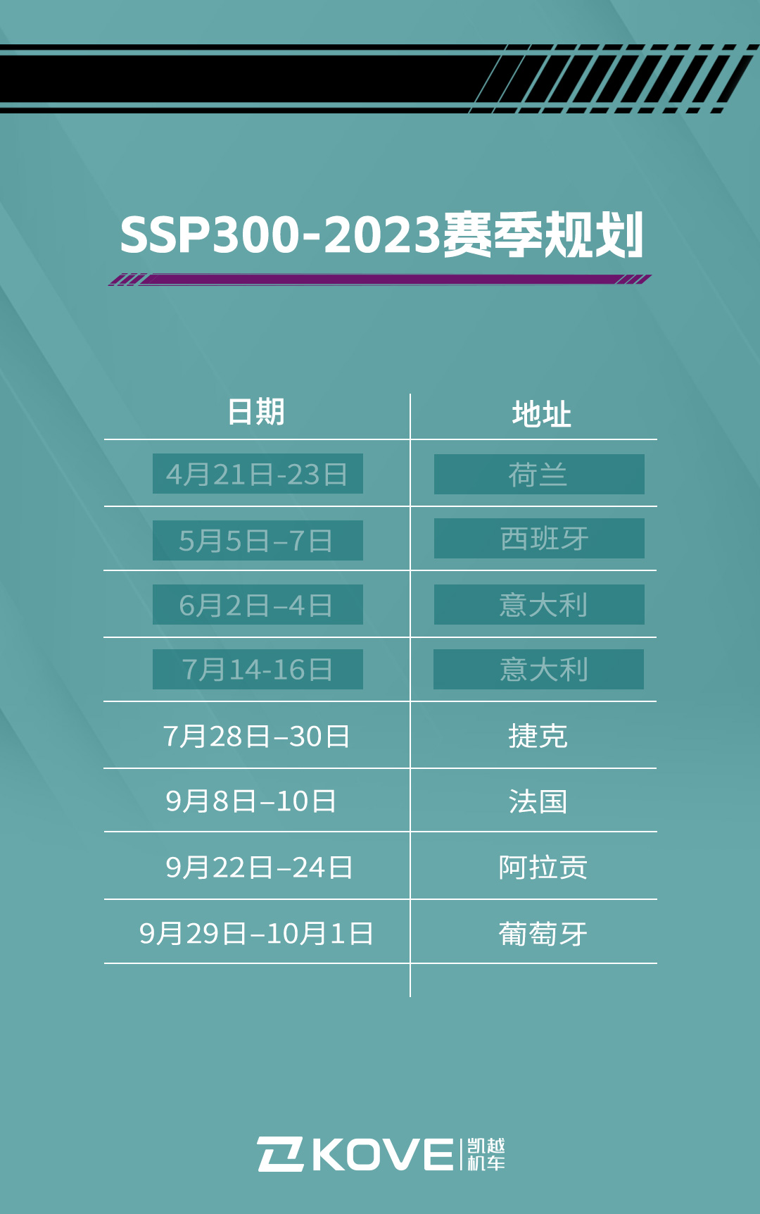 推文_13