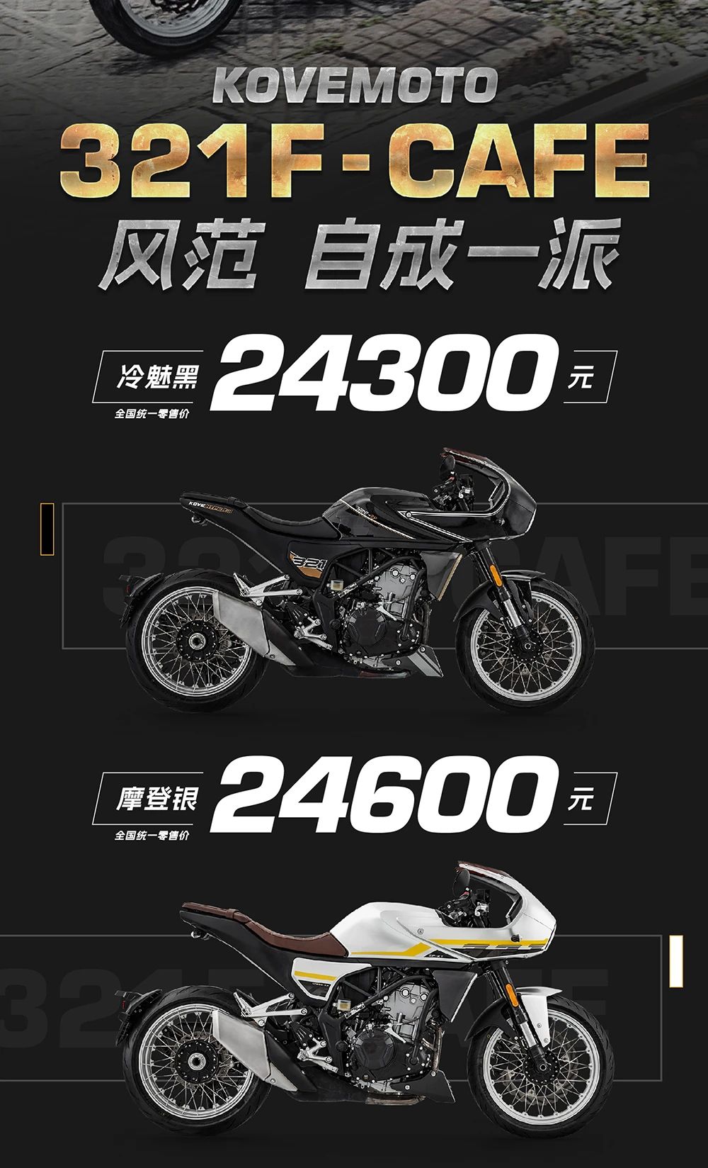 微信图片_20231011160818