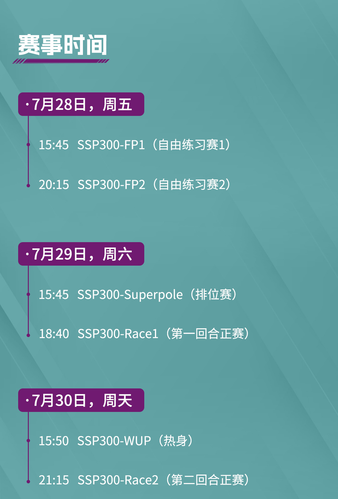 推文_11