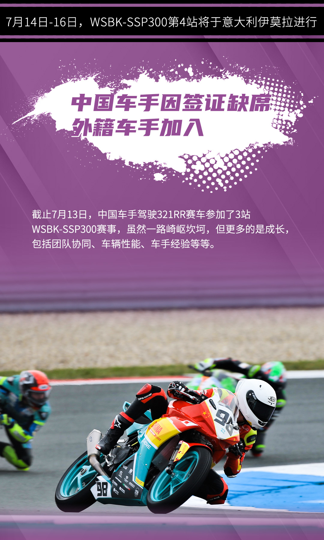 推文_02