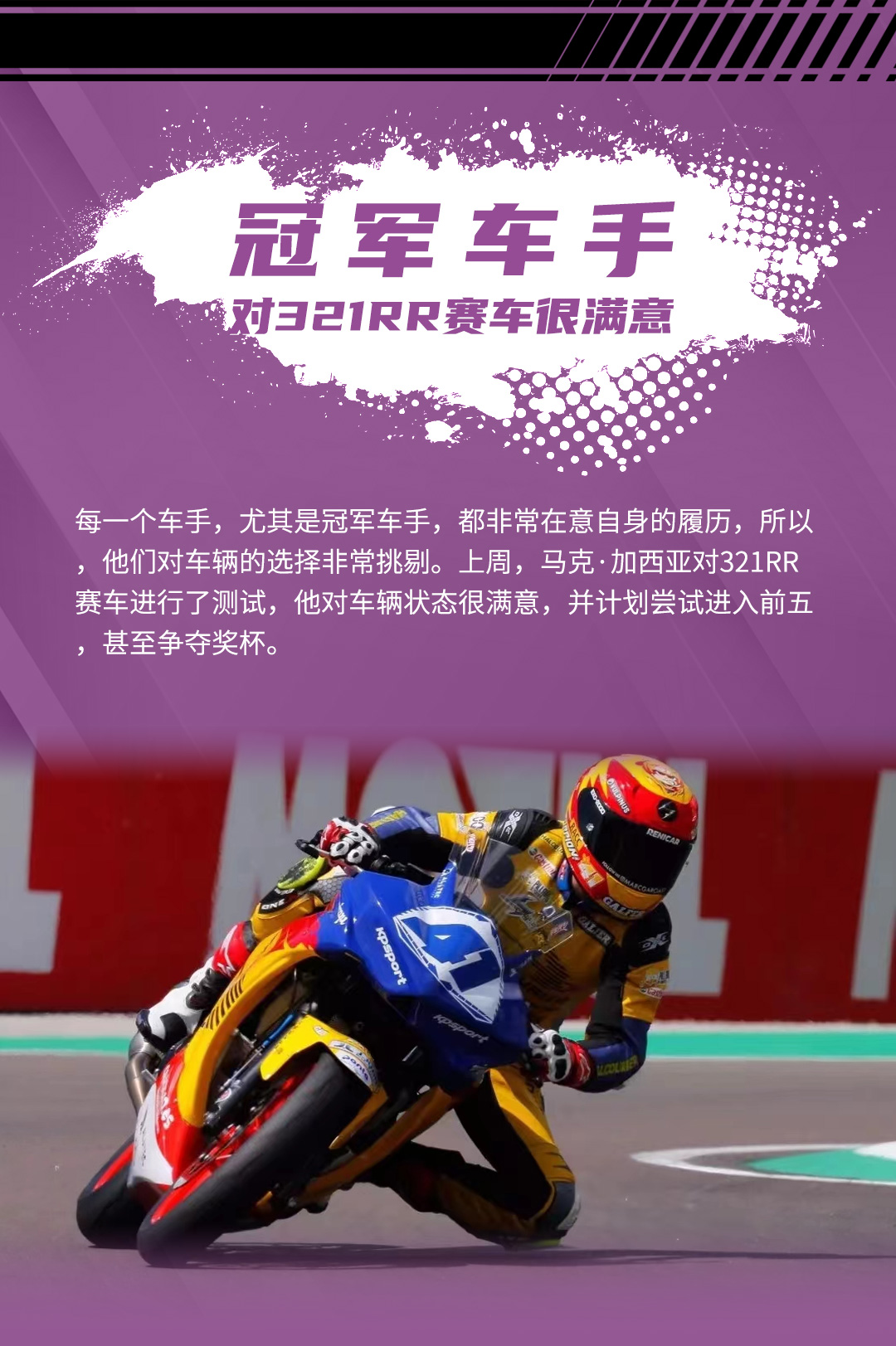 推文_05