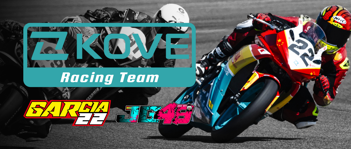 WSBK-SSP300：新人『硬刚』老炮
