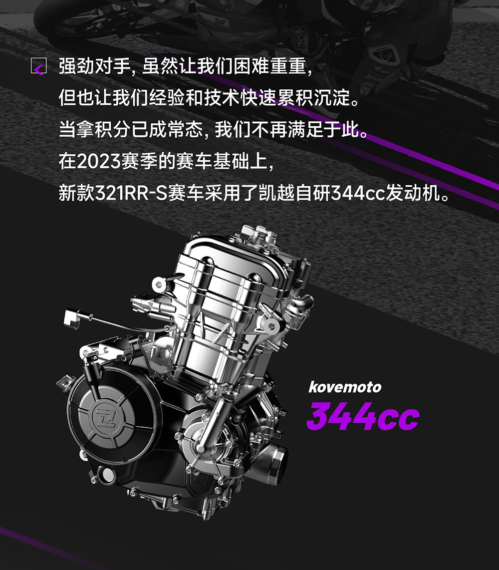 0305推文-01_05