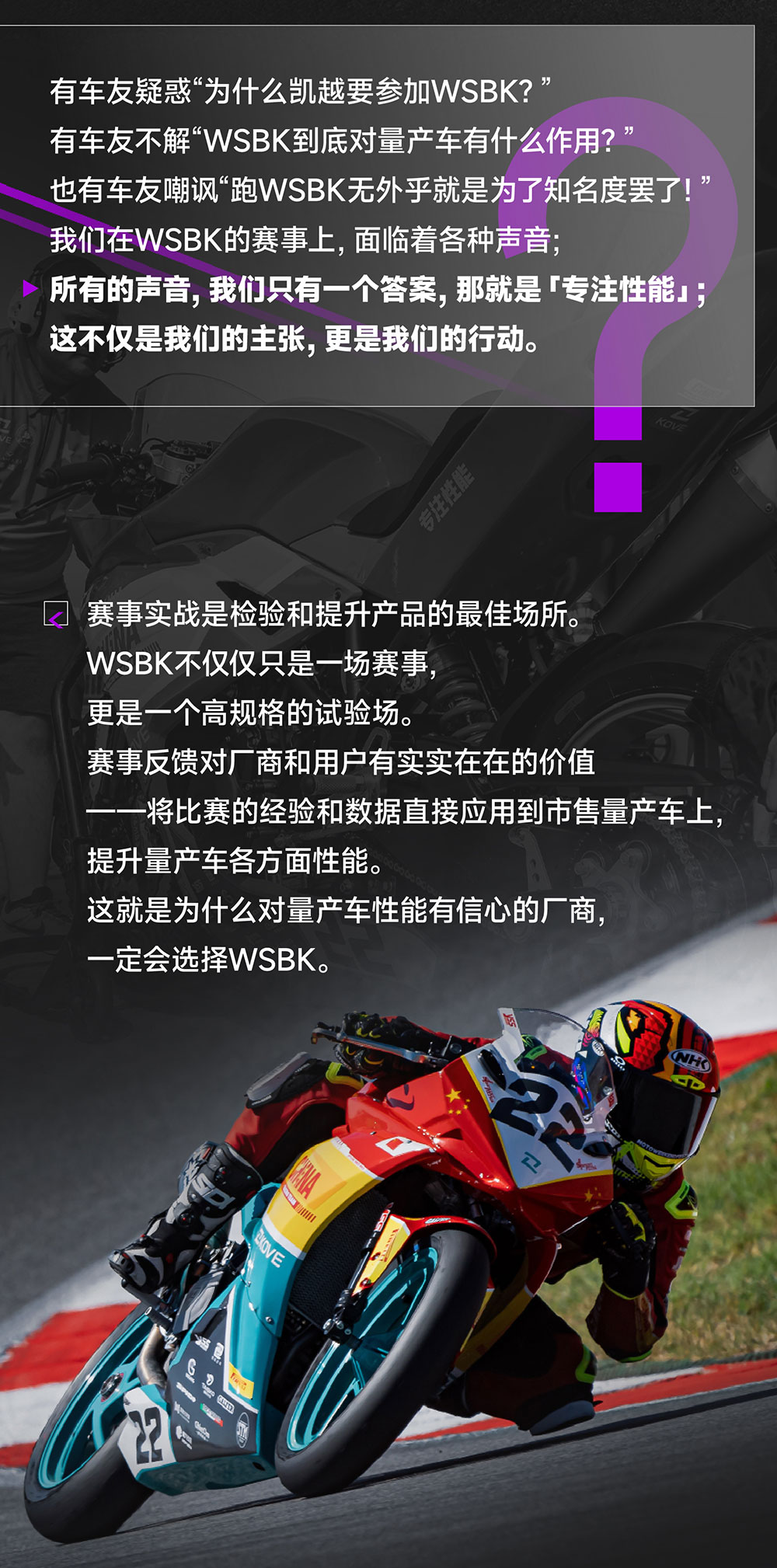 0305推文-01_12