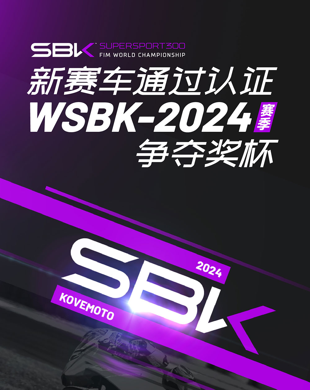 0305推文-01_01