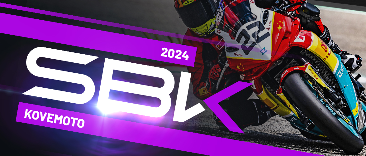 新赛车通过认证丨WSBK-2024赛季 争夺奖杯