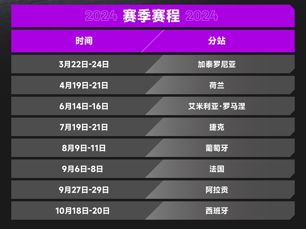 0305推文-01_13