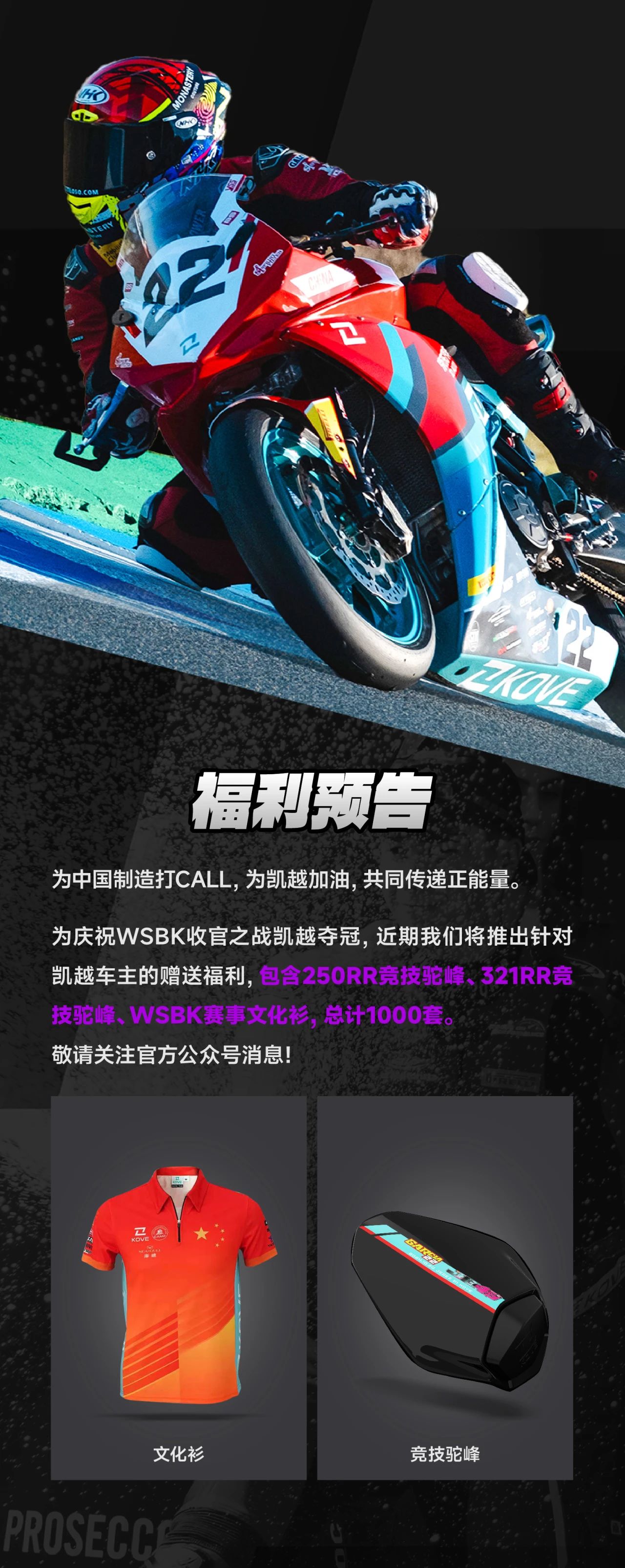 微信图片_20241203111813